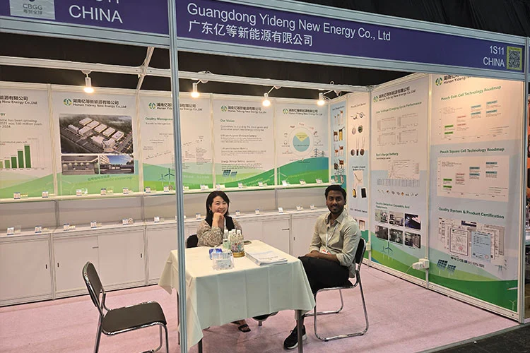 Hong Kong Expo Oct 11, 2025